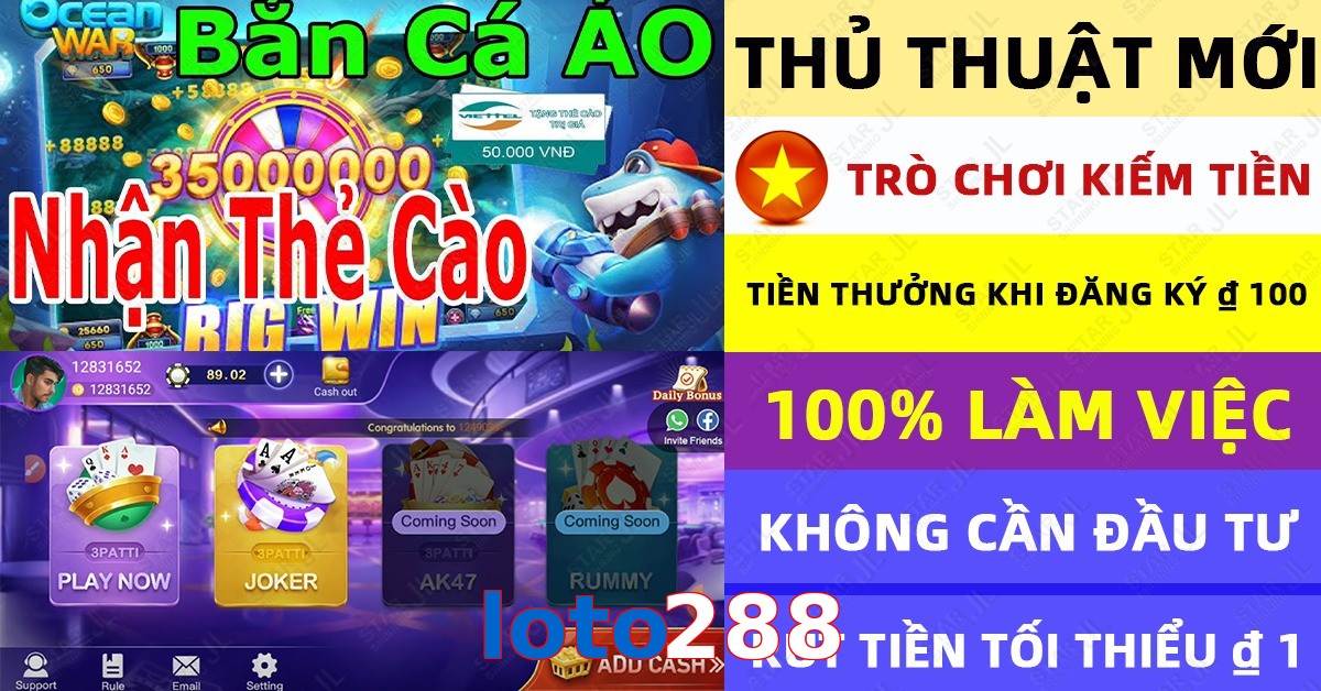 loto288