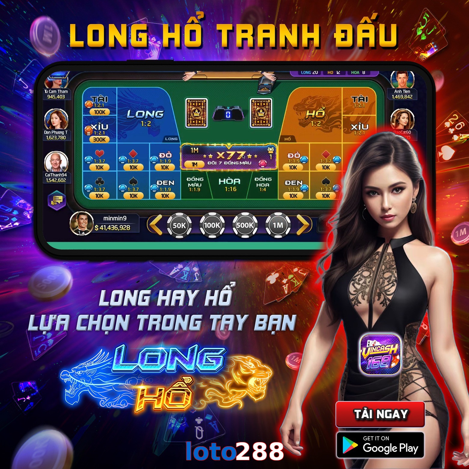 loto288